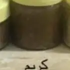 كريم الناسور مضمون ومجرب