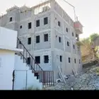 مقاول عظم متكامل لتواصل معنا