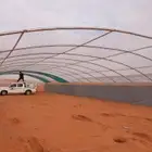 نعمل بتركيب الشبوك