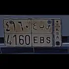 لوحه لبيع مميزه س ب ع 4160