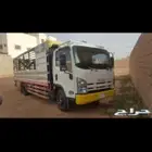 دينه طلبات مشاوير من السدير للرياض