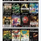 العاب سوني2 كل شي موجود