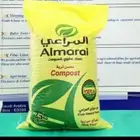 مصنع المراعي للسمدة والتربة الزراعية السغة