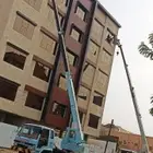 كرينات للأيجار