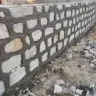 معلم حجر صبيعي