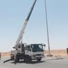 تاجير رفعات شوكيه كرنات سطحات ترلات سيزر لفت