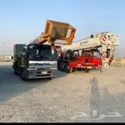 ونشات كرينات رفعات مكه مكرامه سله 0532979396