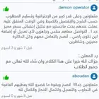 خدمات لجميع الطلاب من أبحاث ومشاريع ورسائل الماجستير وكل ش