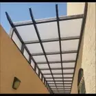 ورشة حدادة والمونيوم