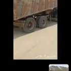 ابوالجنه لي مواد البناء