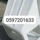 غطاء مكيف شباك خارجي غطاء شفات طاردطيور