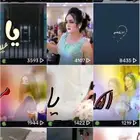 استديو تنفيذ شيلات زواج شيلات مناسبات زفات عريس عروس بالاسما