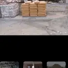 أسمنت بطحاء بلك طوب