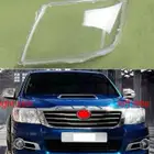 تغير بلاستيك