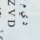 لوحه. د ي م