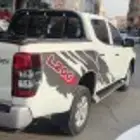 خطوط سيارات اصليه