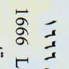 لوحة مميزه د ل ل 1666