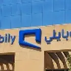 عرض رمضان الانترنت المنزلي. تجديد الجهاز القديم