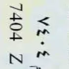 لوحة لأهل الدلم د ل م 7404