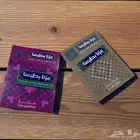 بروشات اليوم الوطني السعودي 95