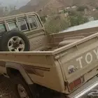 شاص 2013