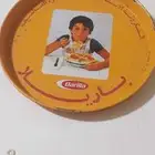 صحن ماكرونة توراثي