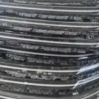 لد سونتاء 2024 2025