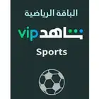 شاهد الرياضي سنه ب 100