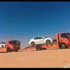 سطحة حفر الباطن بين المدن داخلي خارجي بافضل الاسعار