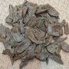 العود الأزرق كلمنتان