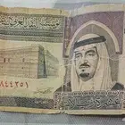 فيا عشرة للبيع السعر علا السوم