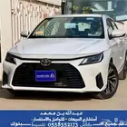 يارس Y PLUS 2026 كاش ولا أقساط بجميع الحلول التمويلية