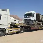 لوبد مع مكرة سحب متواجد بتبوك