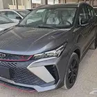 جيلى كلوراى نص فل 2025 وعرض اليوم الوطنى