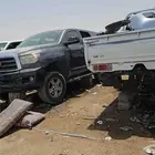 تشليح سيكويا