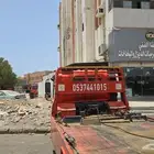 سطحه نقل سياره