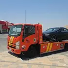 سطحه الرياض تبوك نيوم سطحه العلا ضبا الوجه املج