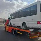 سطحة الرياض