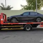 سطحه هيدروليك الرياض جده دمام مكه المكرمه مدينة منورة
