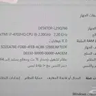 Dell Cor i7 لابتوب ديل