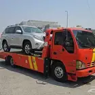 سطحه الرياض لدمام الاحساء الجبيل