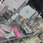 مناشير اللحم الايطالي