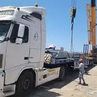 لوبد