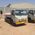 ايسوزو