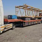 لوبد في طريف