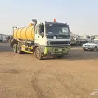 اسيزو