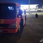 سطحة الحمدانية