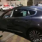 كياكيا كينزا