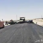 Asphalt Equipment For Rent