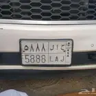 لوحه معنى وارقام ح ا ل 5888